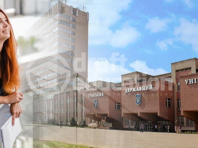 SUMY Devlet Üniversitesi'nde Sınavsız Eğitim Seçenekleri 