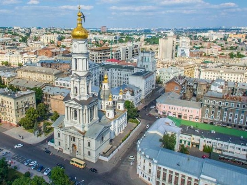 Kharkiv'de Yaşam 