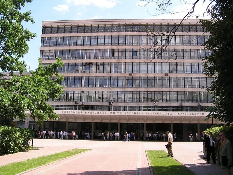Ukrayna Kiev Üniversiteleri 