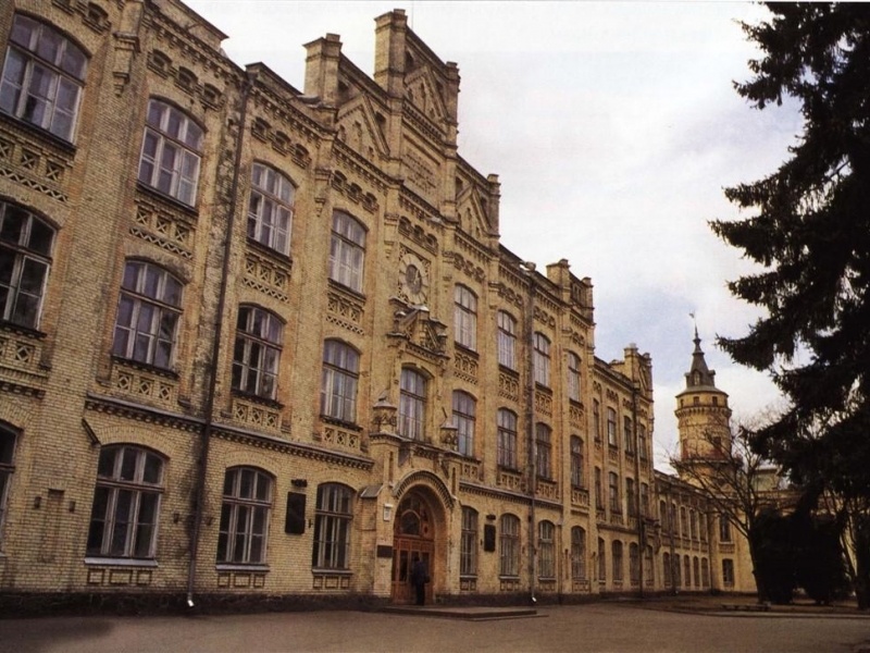 Kiev Politeknik Üniversitesi 