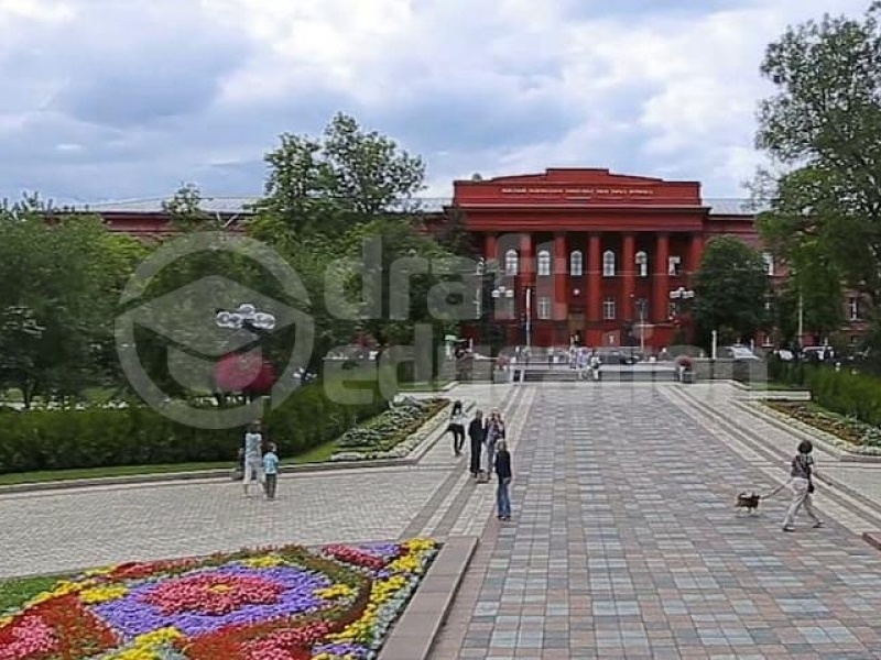 İlk 1000 Üniversite: Taras Shevchenko Üniversitesi 