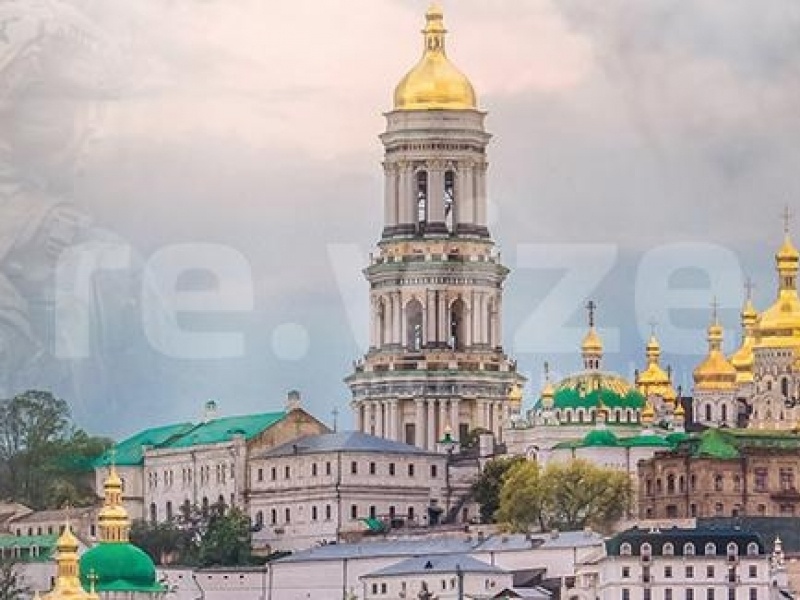 Ukrayna Askerlik Tecili Nasıl Yapılır? 