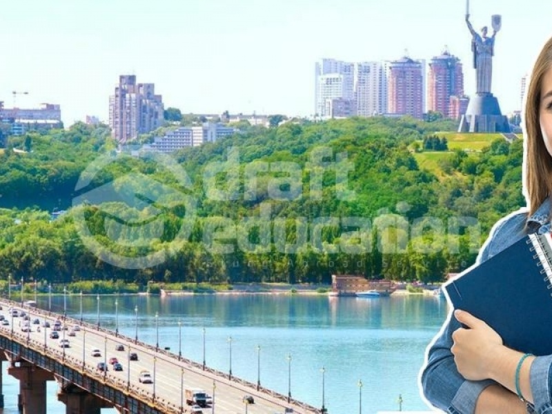 Ukrayna Kiev'de Üniversite Yaşamı 